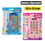 Edu B o Toy Phone 13.5×6.5CM