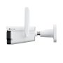TP-link Vigi S345-4G 4MP Full-color 4G Outdoor Bullet Security Camera