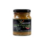 2BROTHERS Green Tapenade & Chilli 125ML