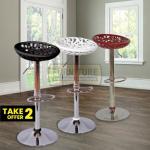 6775 Spider Bar Stool Take 2