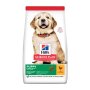 Canine Puppy Large Breed Chicken Dog Food - 12KG