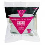 Hario V60 Coffee Dripper Paper Filters - 03 1-6 Cup Pack Of 100