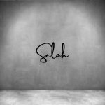 Selah - L 450MM Matt Gold brass Font 2