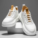 Men's Solid Skate Shoes Comfy Non Slip Lace Up Platform Sneakers For Men's Outdoor Activities