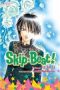 Skip Beat 3-IN-1 Edition Vol. 5 - Includes Vols. 13 14 & 15 Paperback 3