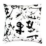 William Kentridge Cacophony Scatter Cushion Cover