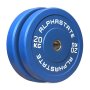 Alphastate Colour Bumper Plates - 2X 20KG