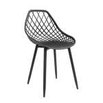 Kurv Side Chair - Black White - White