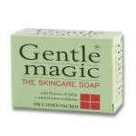 The Skincare Soap 100G