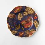 - Blue Fern Side Plate