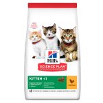 Kitten Chicken Cat Food - 3KG