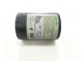 Artificial Grass Tape Polyethylene Green 0.15MMX10M