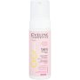 Eveline Cica Skin Moisturising Face Cleansing Foam 150ML