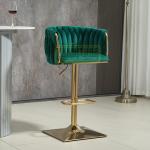 HZ6022 Bar Stool