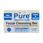 Pure Facial Cleansing Bar 100G - Normal To Oily Skin