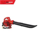 26CC Hand Held Petrol Blower REB260A
