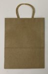Plain Brown Gift Bags H27CM
