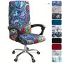 1PC Stretch Printed Computer Office Chair Covers Soft Desk Rotating Chair Slipcovers Removable Washable Anti-dust Spandex Chair Protector Cover With Zipper For Office Home Decor