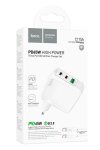 Hoco C115A 3 Port Wall Charger Header PD65W + QC3.0 Type-c Cable Set