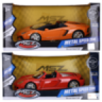 Light + Sound Die Cast Car Type May Vary