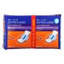 Clicks Femme Maxi Normal Plus Sanitary Pads Pack Of 20