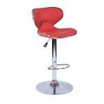 Smte Arn Bar Stool Red With Keychain