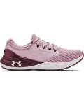 Women's Ua Charged Vantage Running Shoes - Mauve Pink 2.5