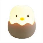 Kids Chickabiddy LED Dimmable Night Light