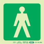 Photoluminescent 190MM Safety Sign -E26-MALE Symbol