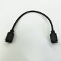 HDMI Female To HDMI Female Cable - 30CM