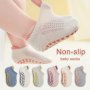 3 Pairs Of Kid's Cotton Blend Thin Low-cut Socks Comfy Breathable Non-slip Floor Socks For Daily Wearing