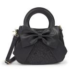 Black Bow Trendy Bag
