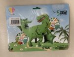 Dinosaur Foil Balloons 5 Pieces