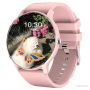 Budget-friendly Pink Smartwatch For Girls - Gift