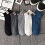 5PAIRS Casual Logo Details Liner Socks Men's Trendy Multicolor Thin Low-cut Socks Anti-odor Sweat-absorbing Versatile Socks