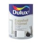 Dulux Eggshell Enamel Base 7 5L