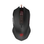 Redragon Inquisitor 2 7200DPI Gaming Mouse - Black