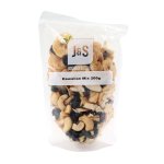 Hawaiian Mix 200G