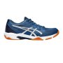 ASICS Gel-rocket 11 Men's Squash Shoes