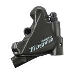 Tiagra BR4770 Rear Flat Mount Rear Calliper 25MM Resin Pad