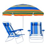 2.56M Pattern Beach Umbrella & 7-LEVEL Steel Recliner Combo
