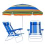 2.56M Pattern Beach Umbrella & 7-LEVEL Steel Recliner Combo