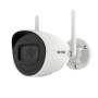 Hikvision Bullet Wireless Outdoor Security Camera 2.8MM Lens 4MP