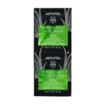Express Beauty Moisturising & Refreshing Face Mask With Aloe 2X8ML