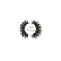 Quirky Lustre: 3D Mink Eyelashes - Bombshell