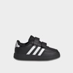 Adidas Breaknet 2.0 _ 172857 _ Black - 5 Black