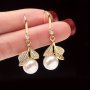 Light Luxury Faux Pearl Decor Dangle Earrings Vintage Leaf Earrings Elegant Retro Ear Jewelry Accessories For Women