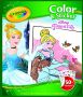 Crayola Colour & Sticker Pad Dis Princes