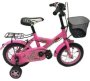 Generic Bmx Kids Bike 35CM - Pink 0 Inch Single Speed Pink