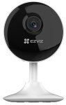 Smart Home Camera